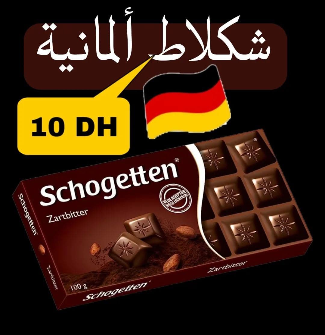 chocolat almand