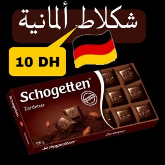 chocolat almand